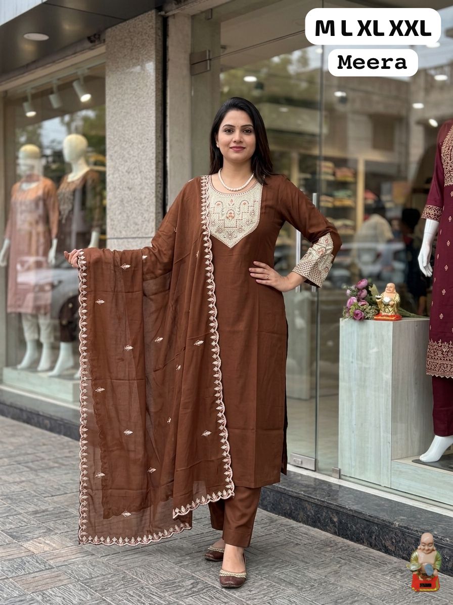 Elegant Kurti Pant Dupatta Set